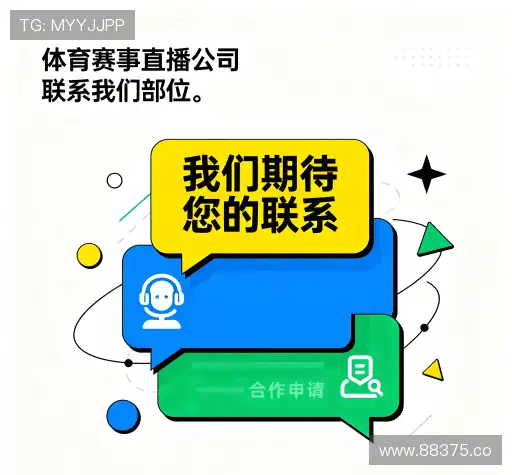 联系赏金国际
